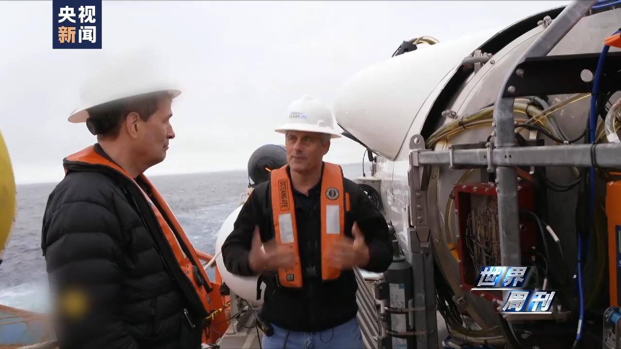 泰坦的魔咒,泰坦魔咒梦境