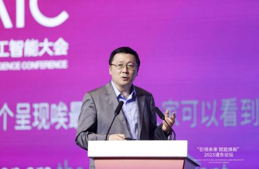 常州市元宇宙与ai融合发展论坛,2023人工智能前沿技术论坛ai赋能