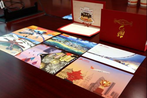 海航旗下北京首都航空,海航旗下首都航空服务电话