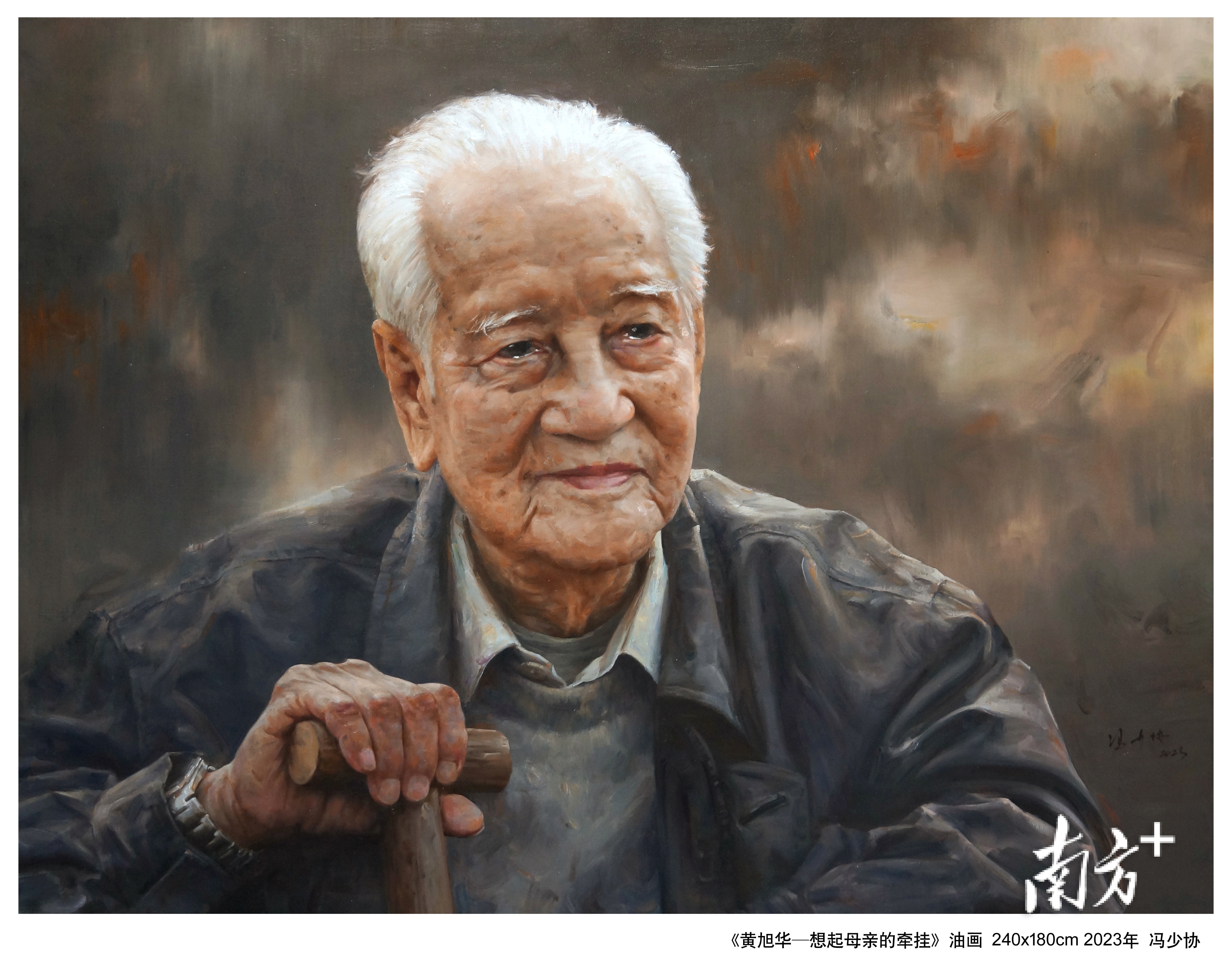 黄旭华油画,冯少协油画作品中国崛起局部