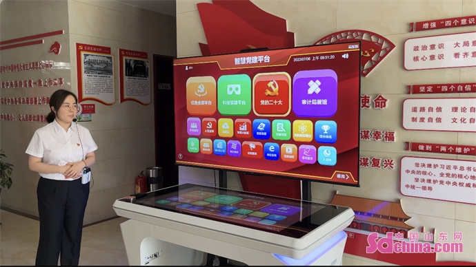 郓城县审计局渠秀平,郓城县审计局王忠宪