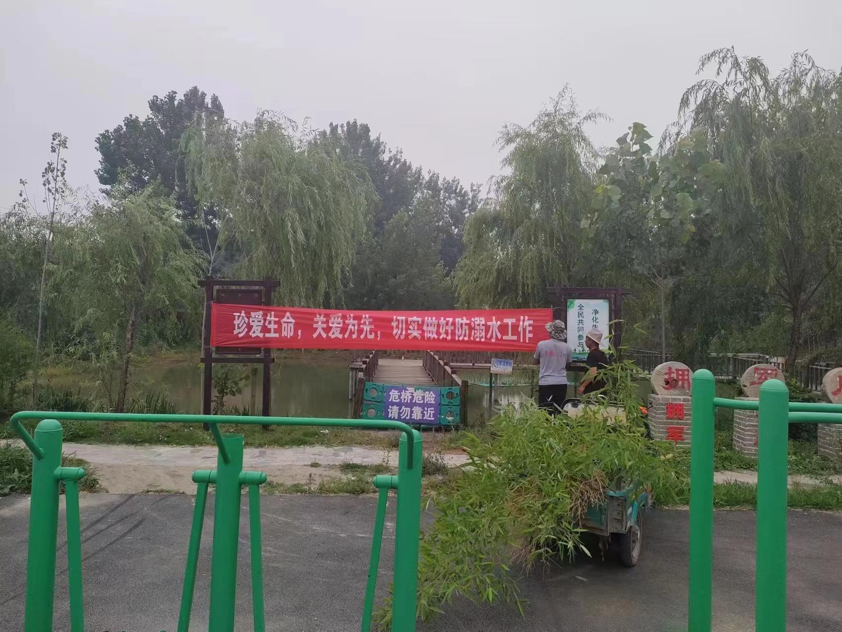 台儿庄区邳庄镇人大代表助力构建防溺水“安全堤”