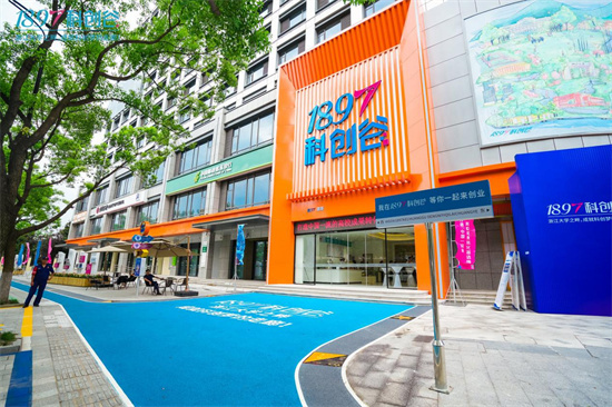 资本市场上的“浙大系”有多强,浙大三大奖排名