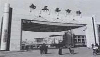 石家庄周边最大的集市,石家庄最大的集市在哪