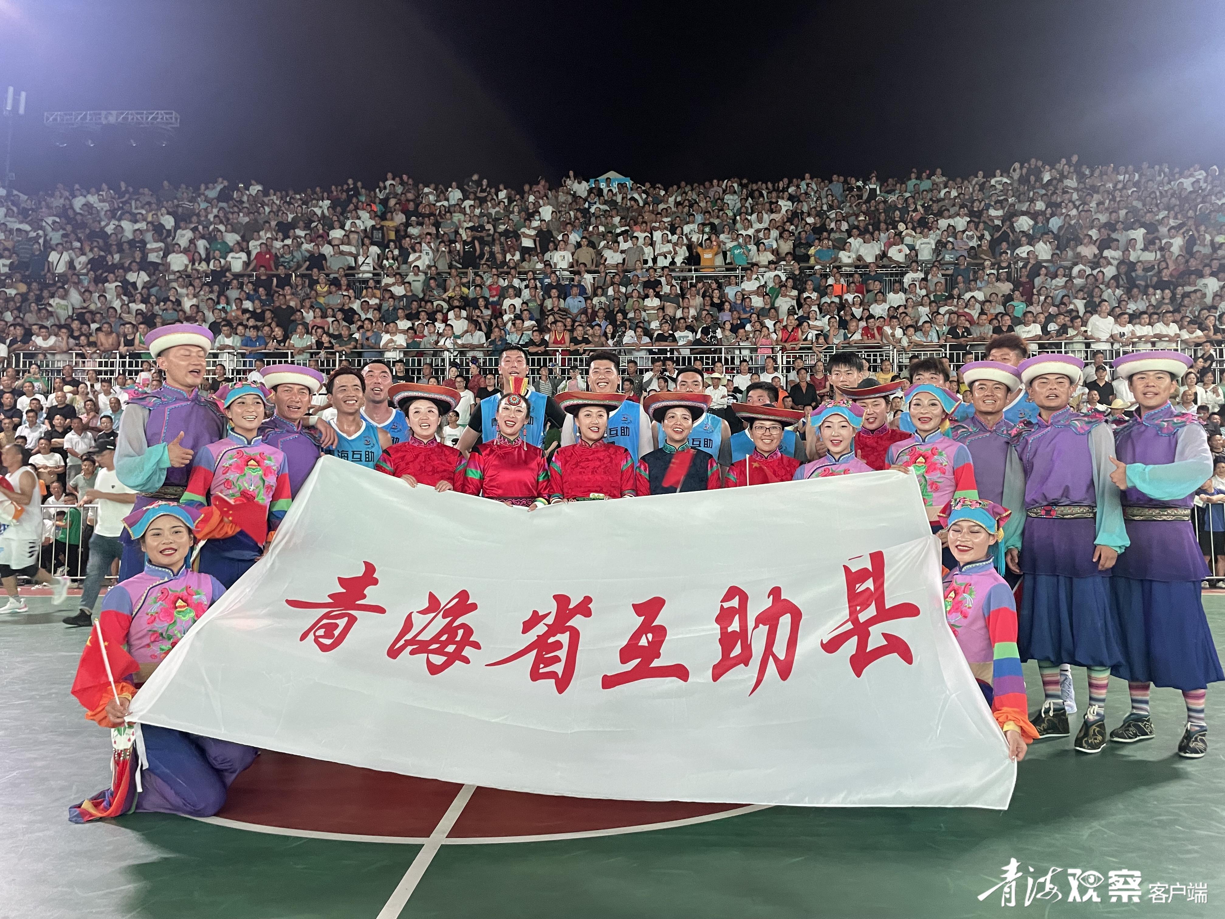 海东互助:跨省“村BA”中凭实力“圈粉”