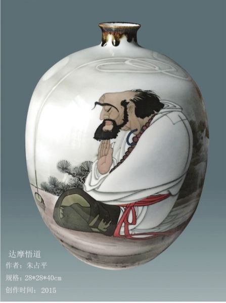 醴陵釉下五彩成为国瓷的原因,醴陵釉下五彩瓷有哪几种