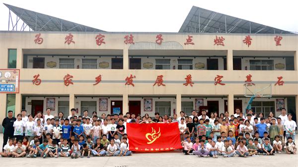 青春筑梦三下乡,青春助力乡村振兴志愿服务活动