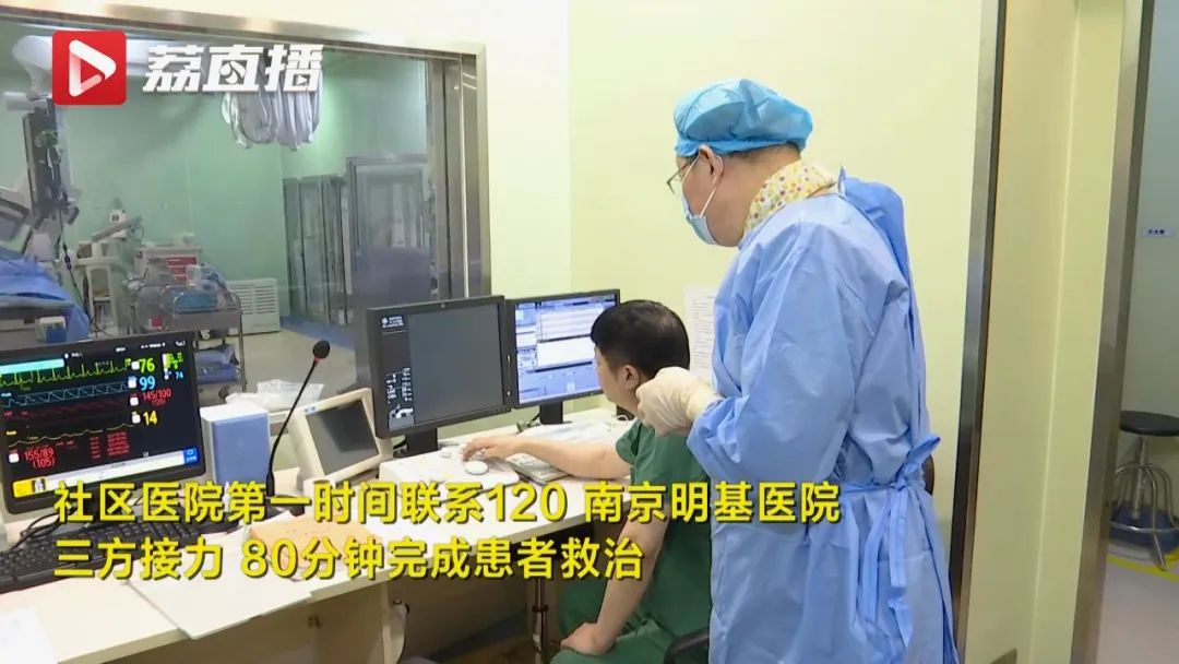 72岁老人牙痛还带点肚子疼，一查可不是小毛病！