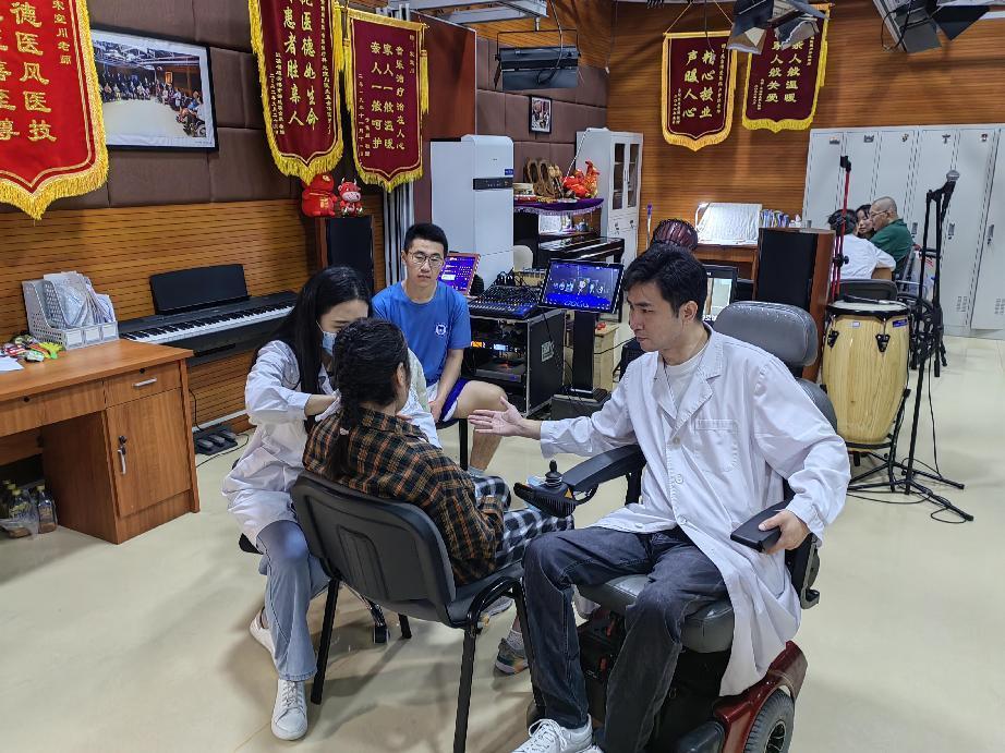 滨州医学院艺术治疗暑期社会实践团队走进中国康复研究中心，研讨“医教结合”创新模式