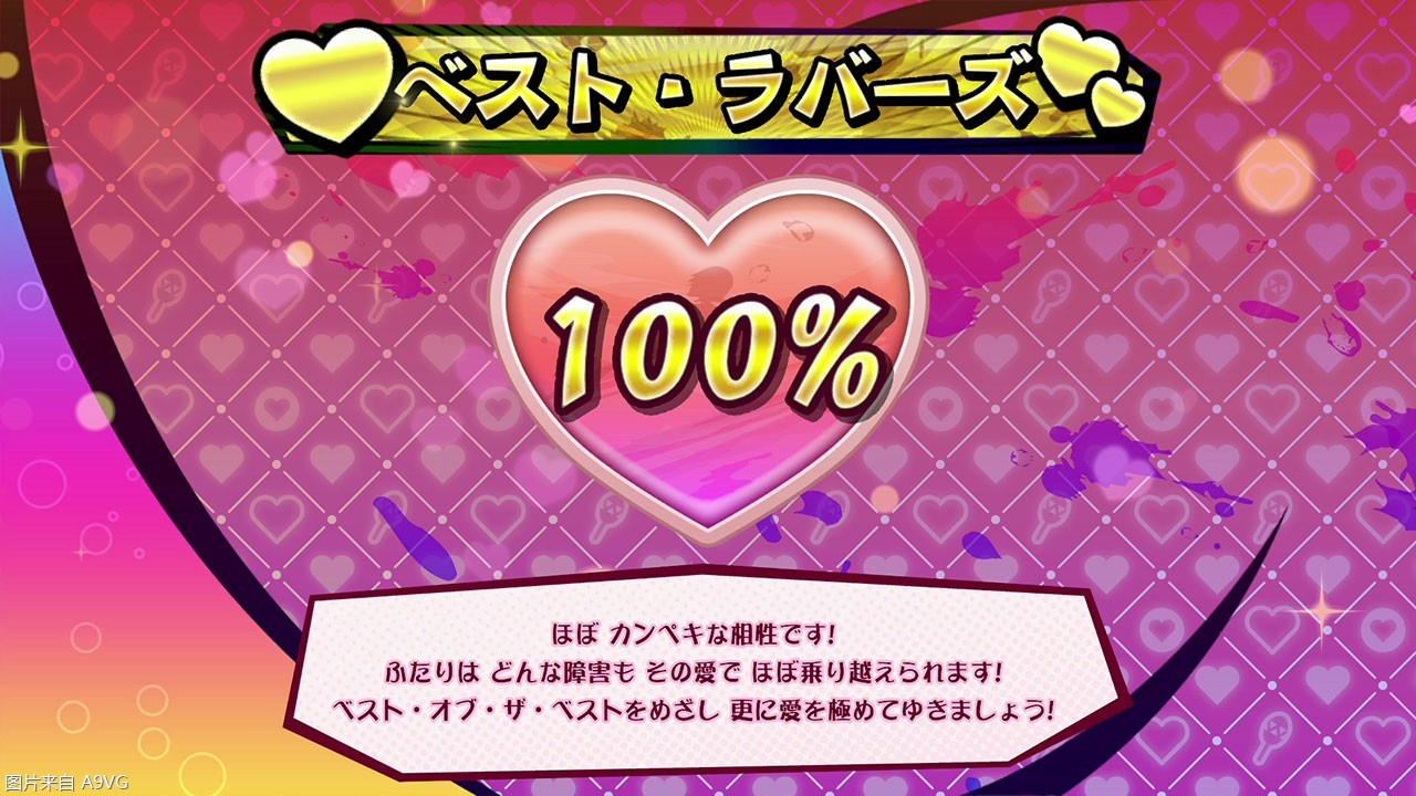 sambadeamigo普通版和豪华版,sambadeamigo对比桑巴