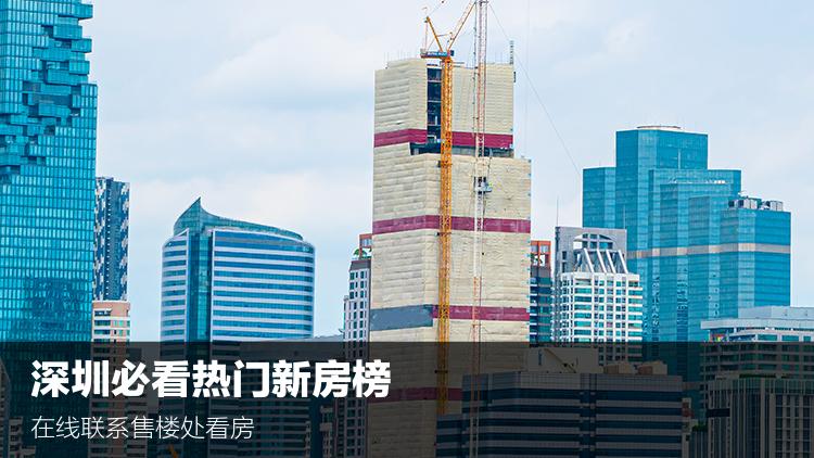 深圳联发臻著雅居区位图,深业颐樾府和联发臻著雅居