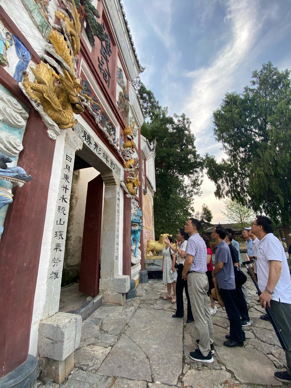 南方葡萄沟如何找准C位?文旅大咖中方县献策