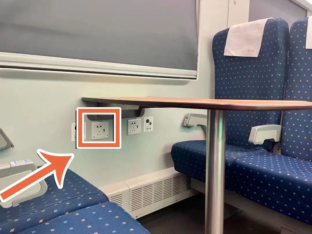 坐高铁手机在里面不见了怎么处理,乘高铁手机没电了