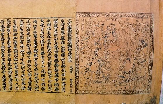 道中华文章,盘点那些博大精深的中国汉字