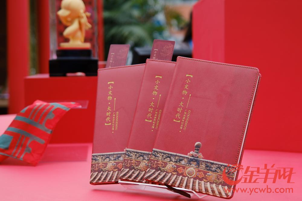 阿杭、和花广州“同台”！公园文创有多“卷”，记者带你探营→