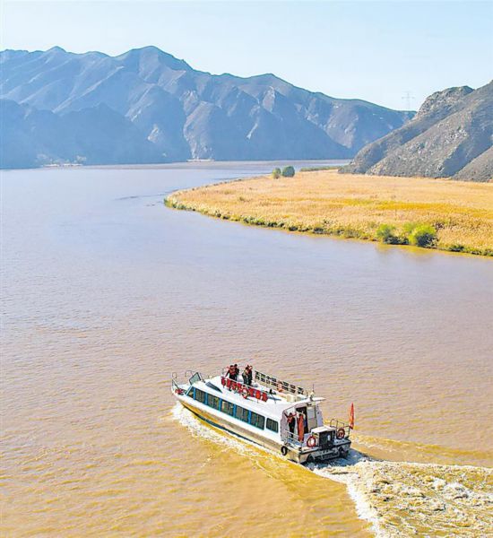 青铜长峡：因黄河而兴因黄河而美