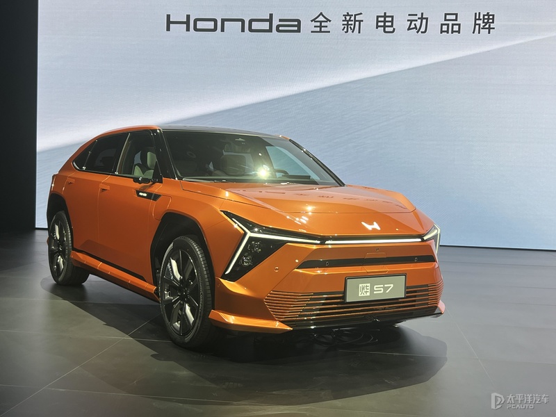 本田新款新能源车型即将上市,本田全新电动品牌烨发布