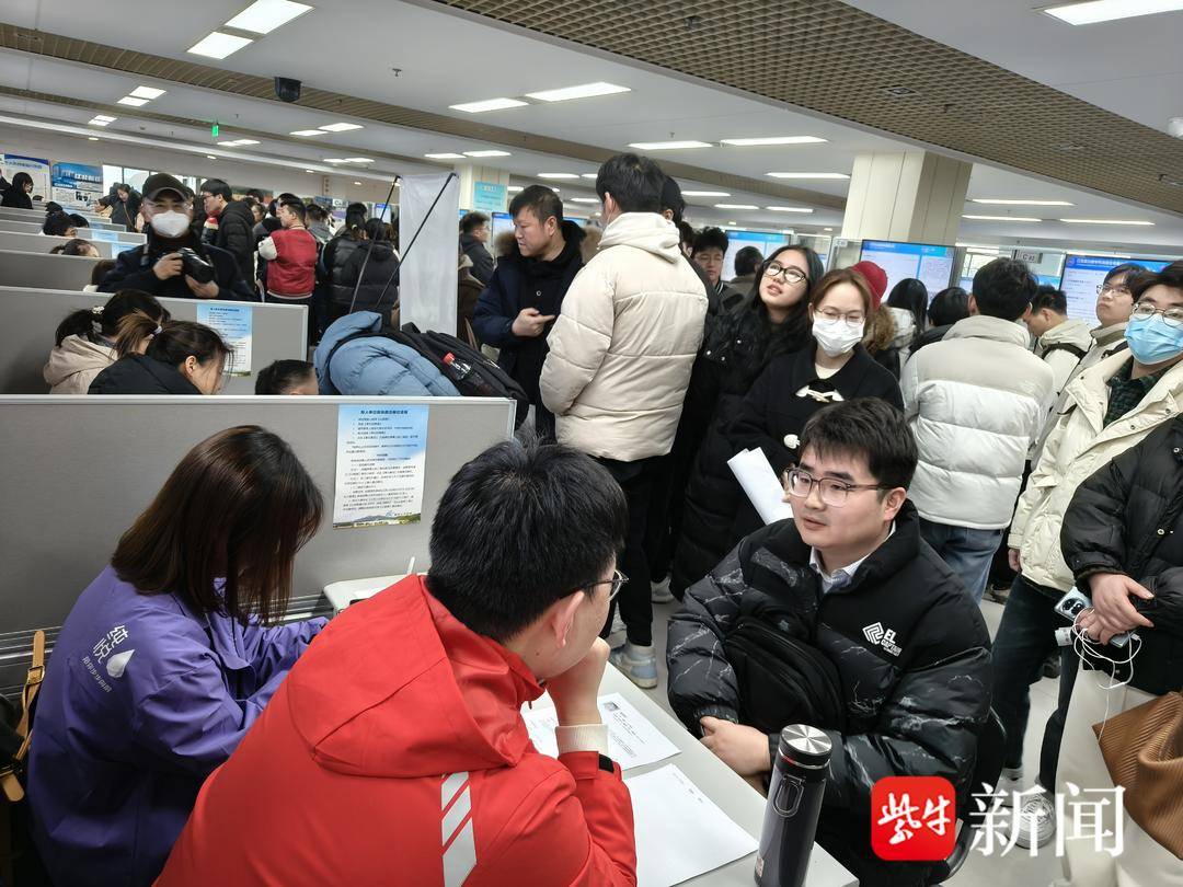 南京人才中心地址,南京人才中心最新消息