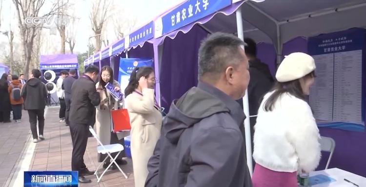 24年应届毕业生找工作,大四找工作时在哪里获得招聘信息