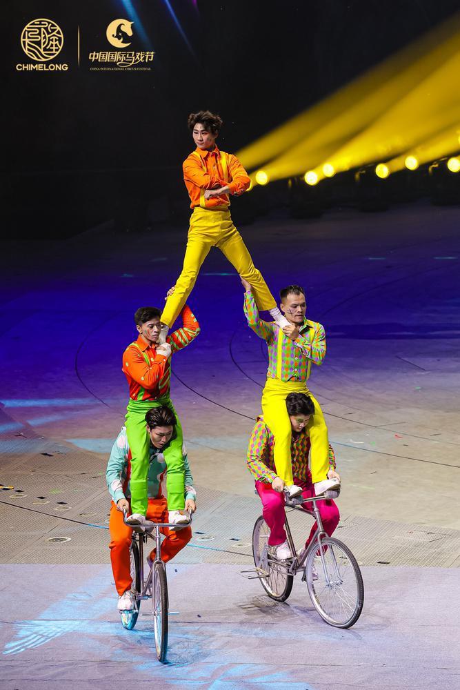 珠海横琴湾国际马戏节,第四届中国国际马戏节