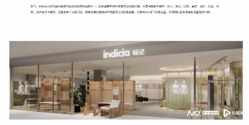 羽绒服不合格的有哪些牌子,茵曼官方旗舰店清仓货羽绒服