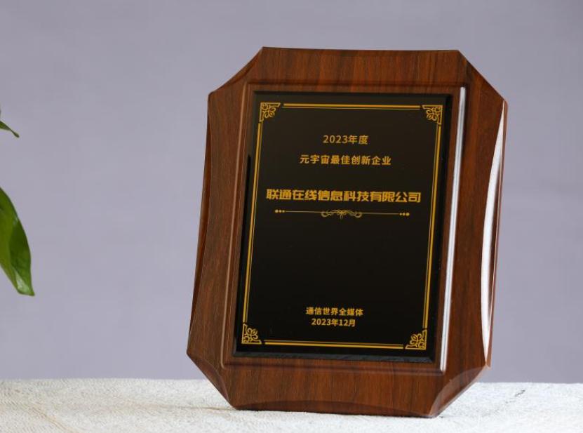 攻坚克难取得佳绩,砥砺奋进攻坚克难实现更大成就