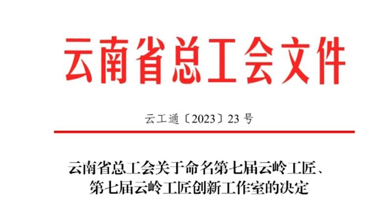 昆明云大医院韩雪松,昆明韩雪松看妇科好吗