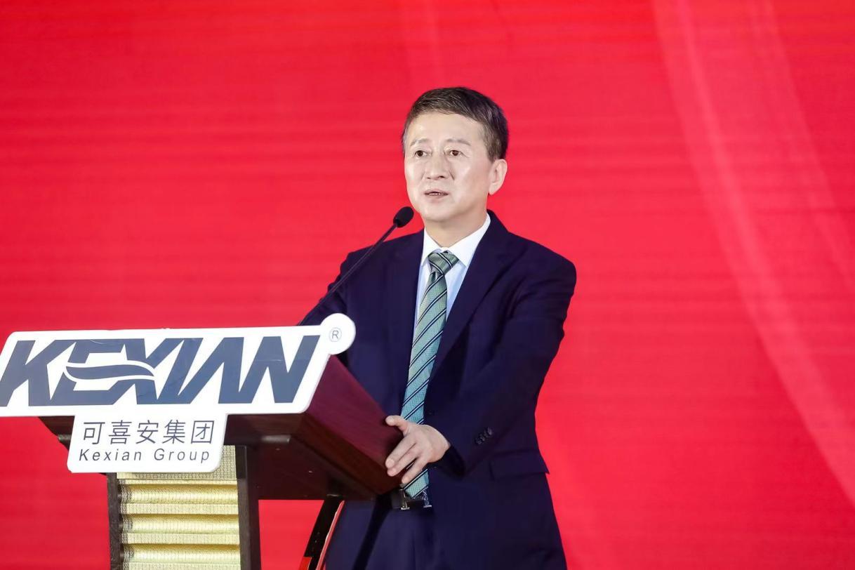 可喜安集团到六月份成立多少周年,可喜安集团