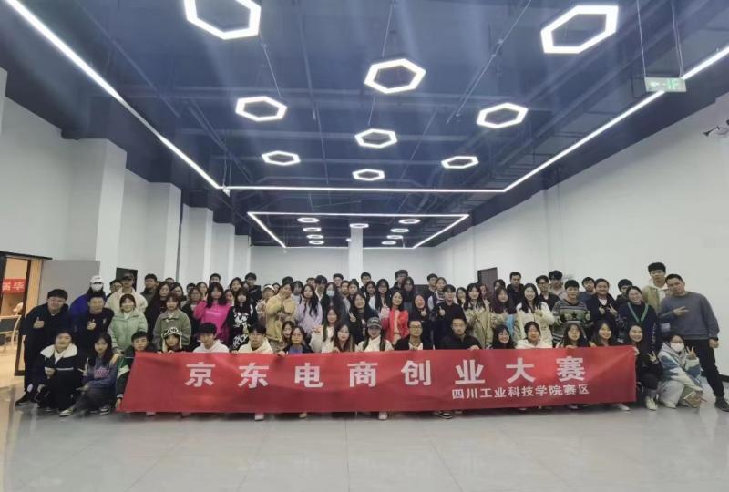 大学生0成本网店,大学生零成本创业月入30万