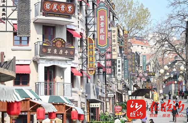 踏春寻韵青岛行——“山海之约·交换春天”网络大V采风行活动首日侧记