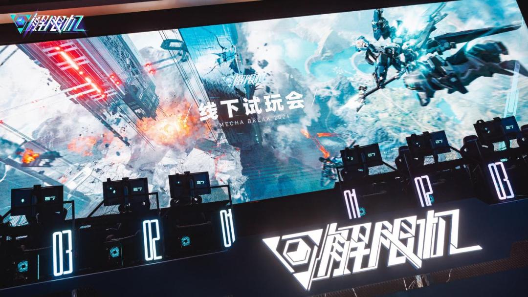 这款国产机甲大作背后，是一群热诚的“资深胶佬”