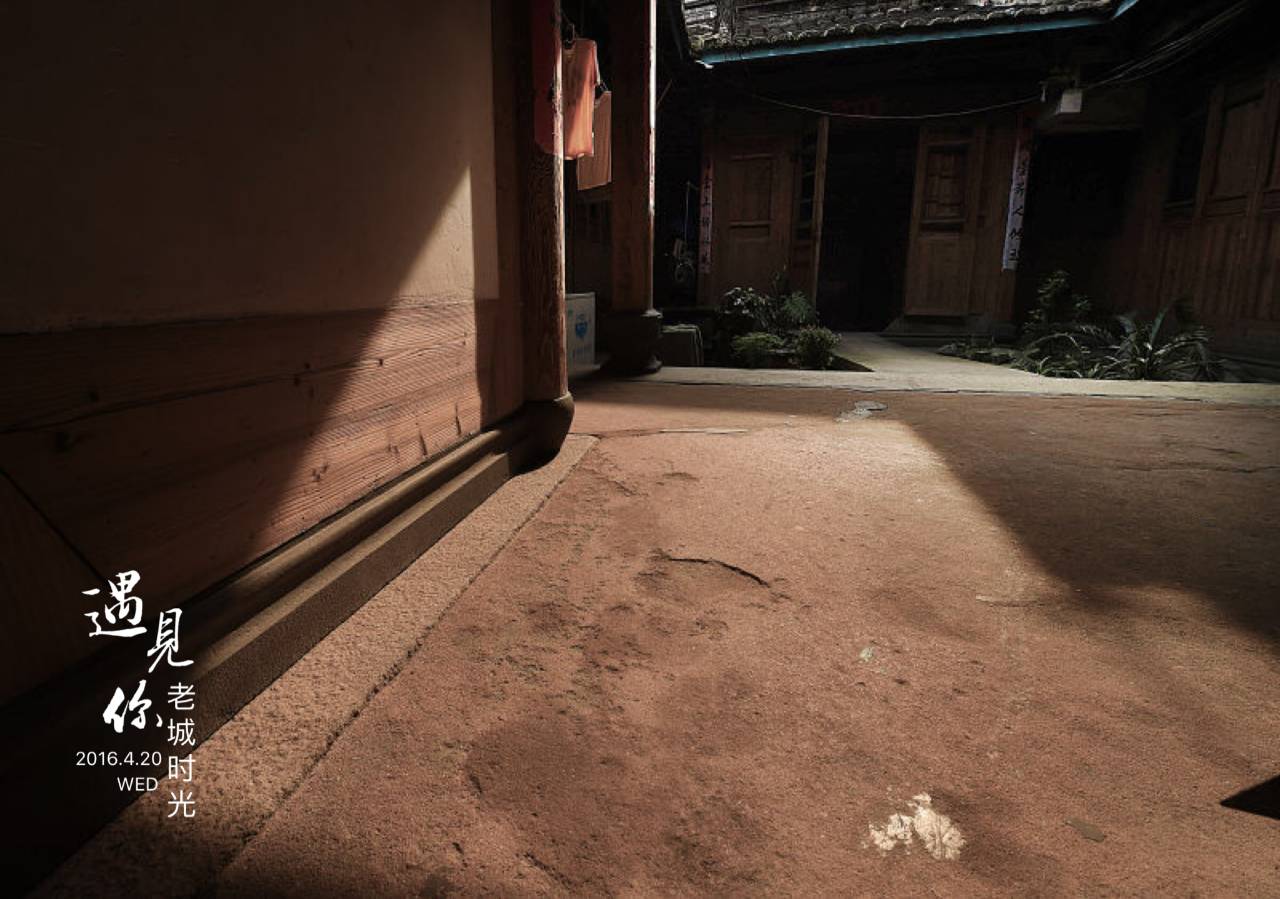 闽东之光福安,闽东之光全部视频