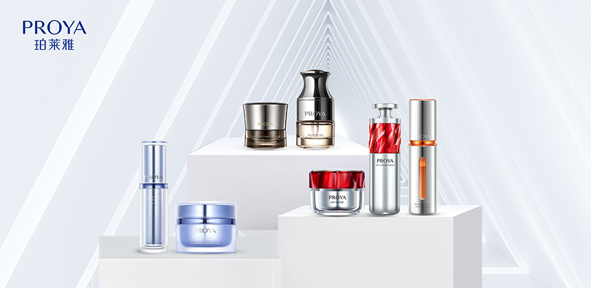 珀莱雅2017年业绩多少,珀莱雅1-2月净利润