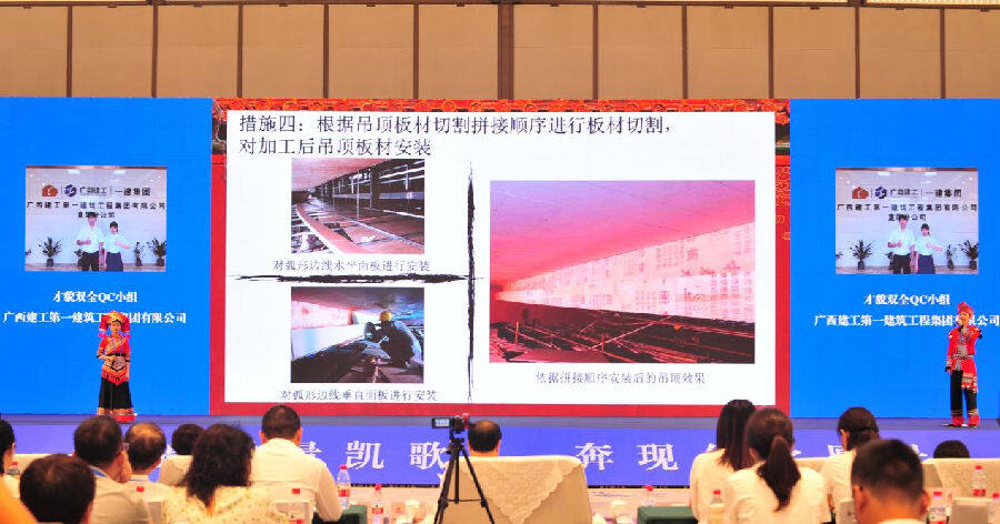 建工集团广西区一建公司,广西建工一建视频