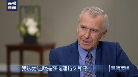 比利时前总统莱特姆,专访日本前首相