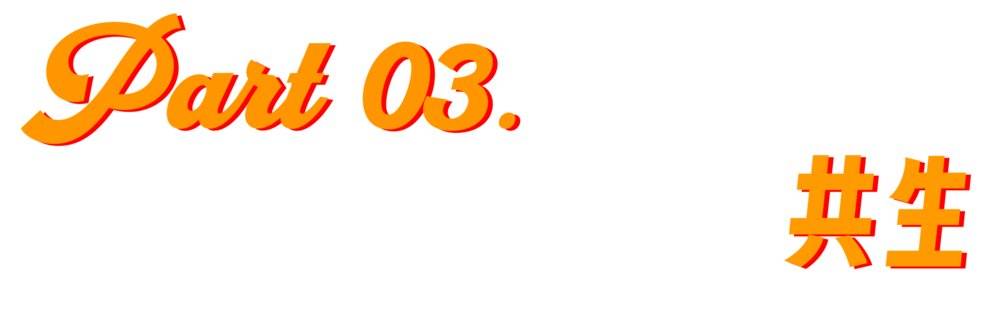 再强悍的男人也是有柔情的一面,再强硬的男人也有内心柔软