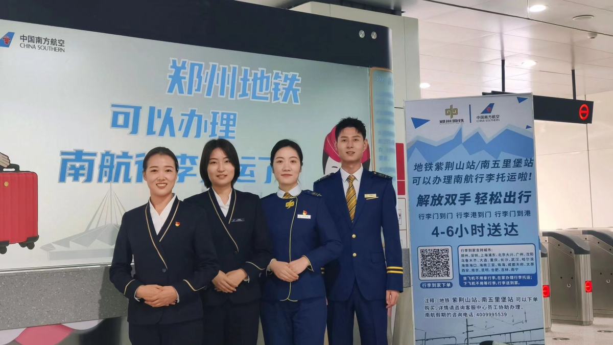 郑州到西宁火车行李托运,郑州站托运汽车