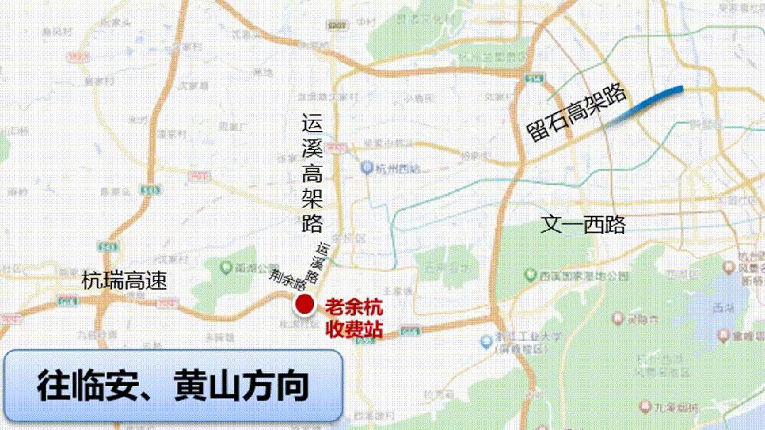 这是刚刚的杭州东站！出城大军出动，部分高速入口关闭！交警紧急提醒