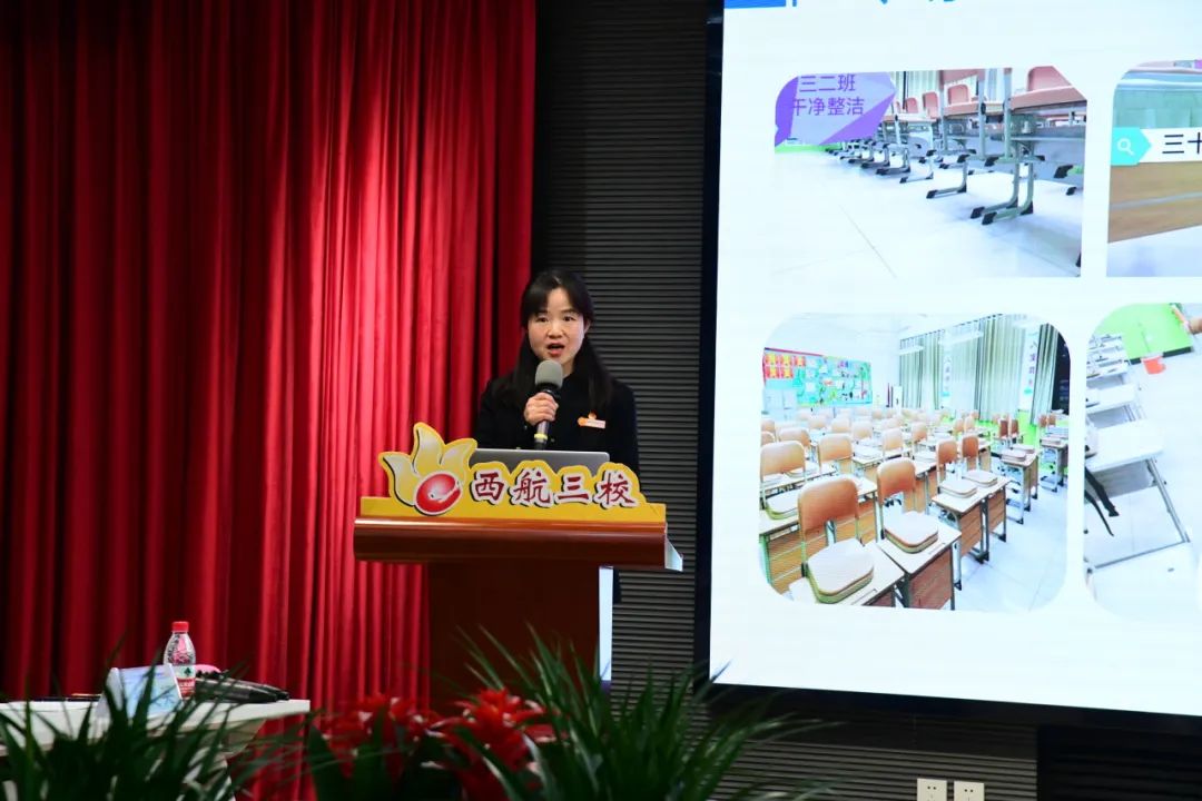 未央区西航三校,陕西未央区西航三校教研活动视频