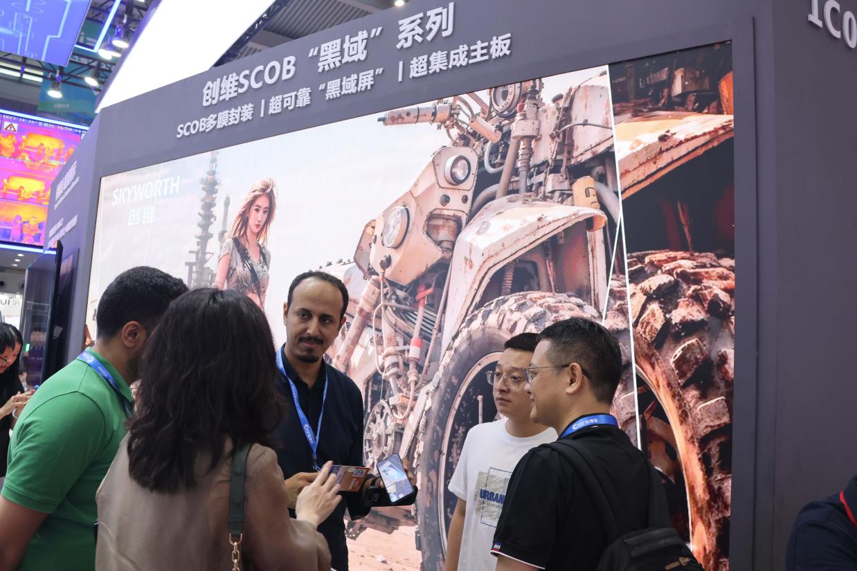 创维COB显示屏,创维s81pro