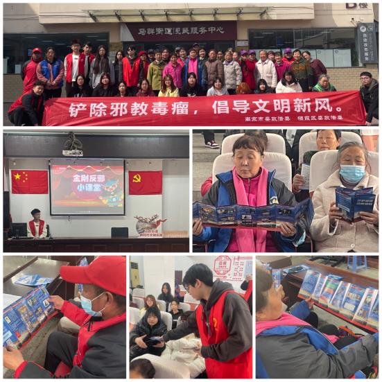 南京栖霞山春天风景,南京栖霞山春景