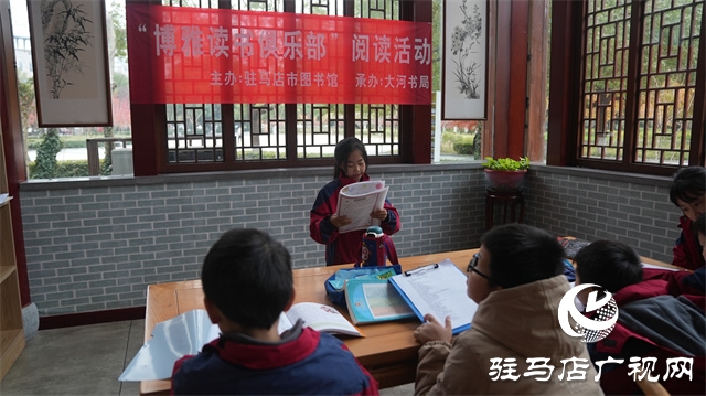 书香清自远繁花满征途什么意思,书香清自远繁花满征途是一本书吗