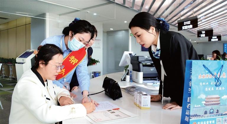 优化营商环境开创招商引资新局面,精准招商打造经济新磁场