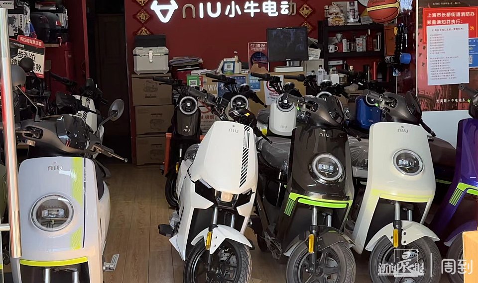 新闻CT|*会两**热议的电动自行车“解码调速”问题有多普遍？晨报记者探访10家店没一家拒绝“改速”