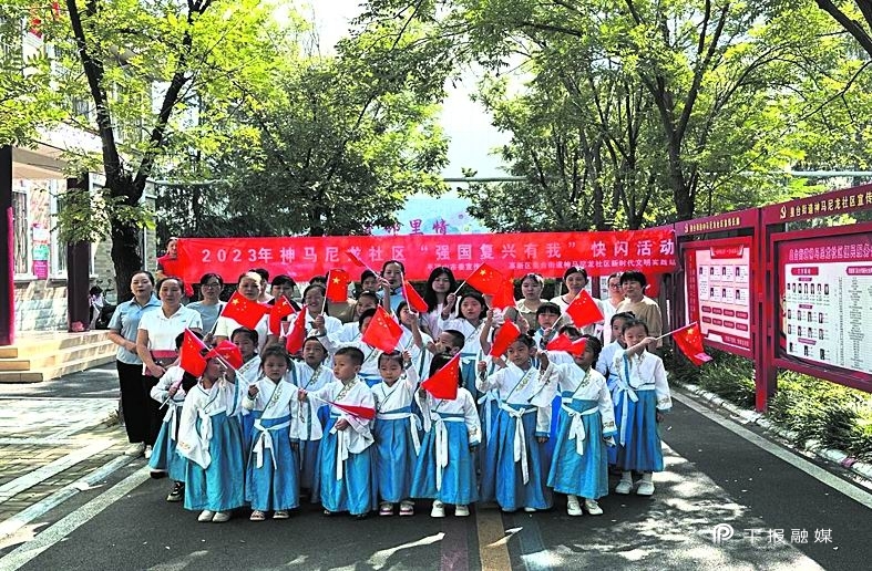 鏂板尯鍙戝睍绾疄,濂嬪姏璋卞啓鏂板尯楂樿川閲忓彂灞曟柊绡囩珷