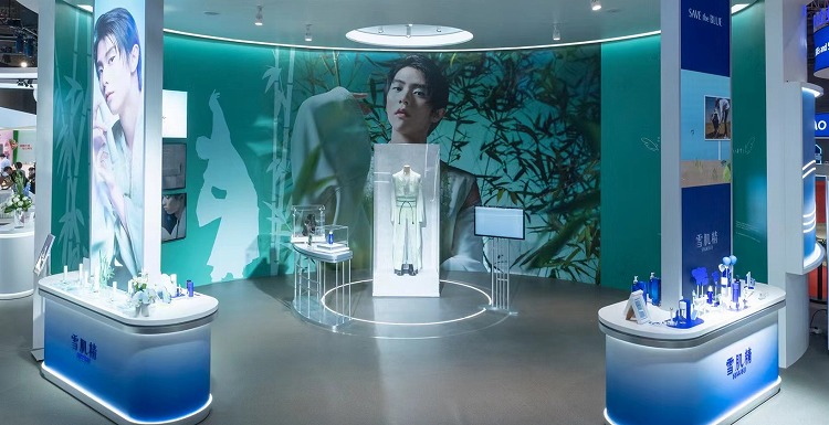 高丝以科技创新之姿于CIIE亮相，提振满足多元美的进阶型消费