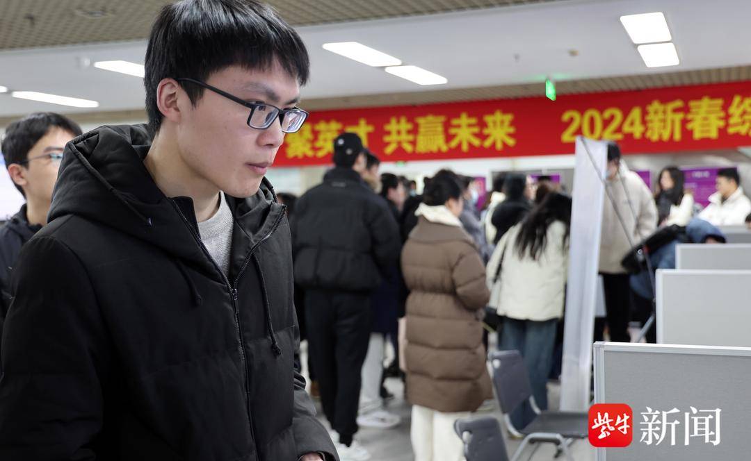 南京人才中心地址,南京人才中心最新消息