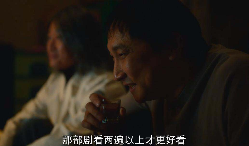 全员离谱发癫，韩剧好久没这么刺激了！Crush突然变成炸鸡的《炸鸡块奇遇记》