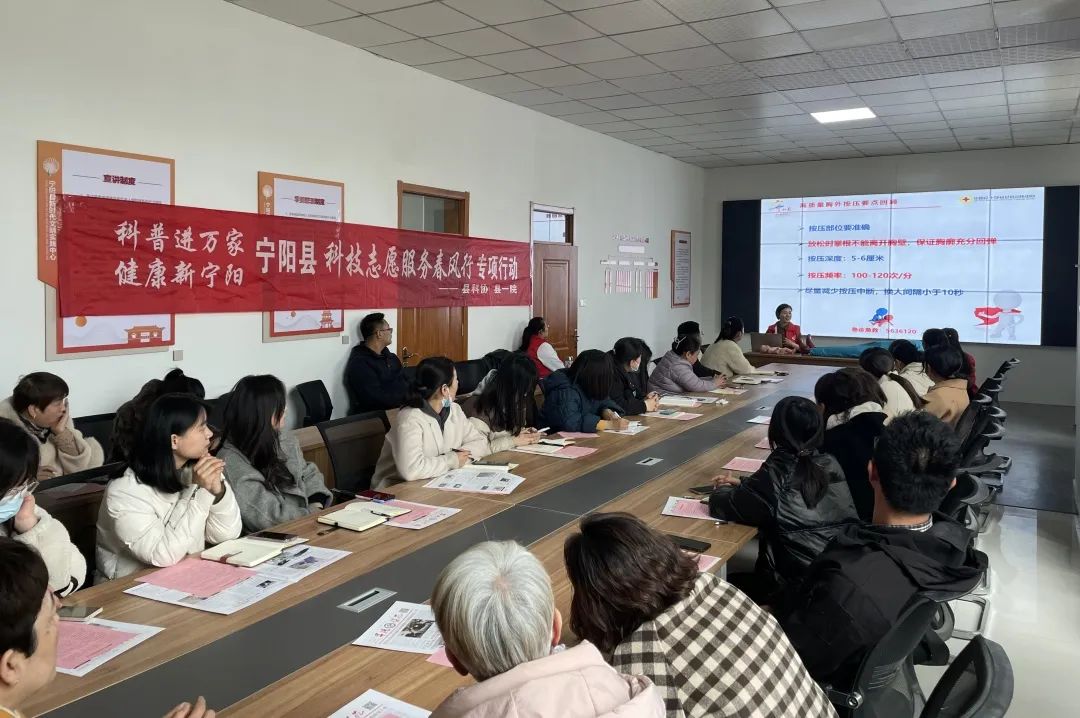 宁阳县第一人民医院急救电话,宁阳县中医院入院宣教