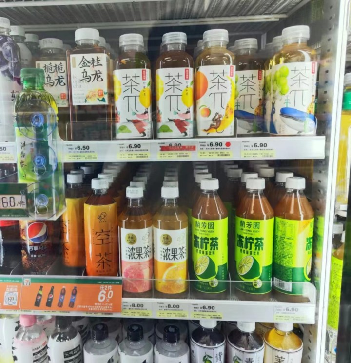 冲上热搜！饮料又涨价了？我们去杭州的超市问了问，发现...